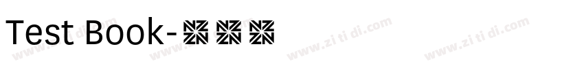 Test Book字体转换 Test Book字体转换